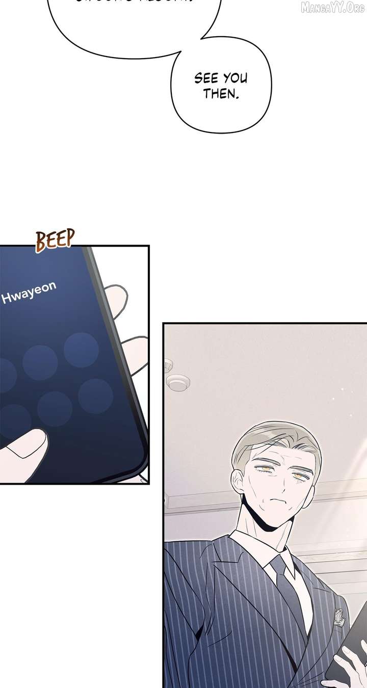 My Younger Sister Chooses Me Tonight Chapter 61 - Page 6