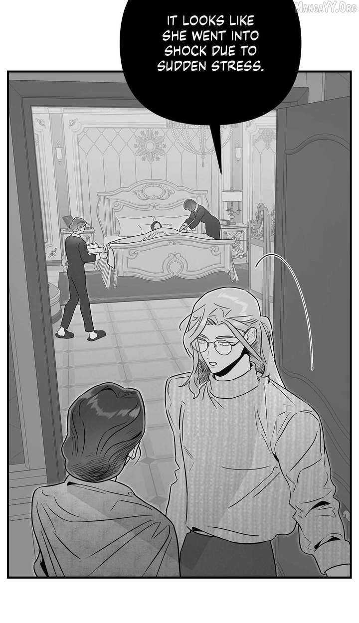 My Younger Sister Chooses Me Tonight Chapter 61 - Page 73