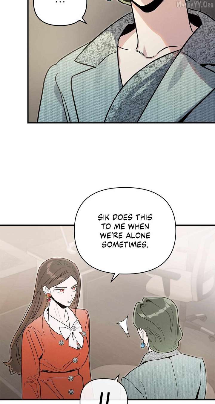 My Younger Sister Chooses Me Tonight Chapter 62 - Page 36