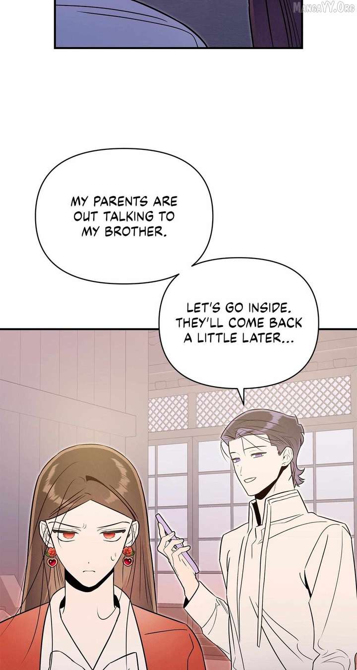 My Younger Sister Chooses Me Tonight Chapter 62 - Page 48