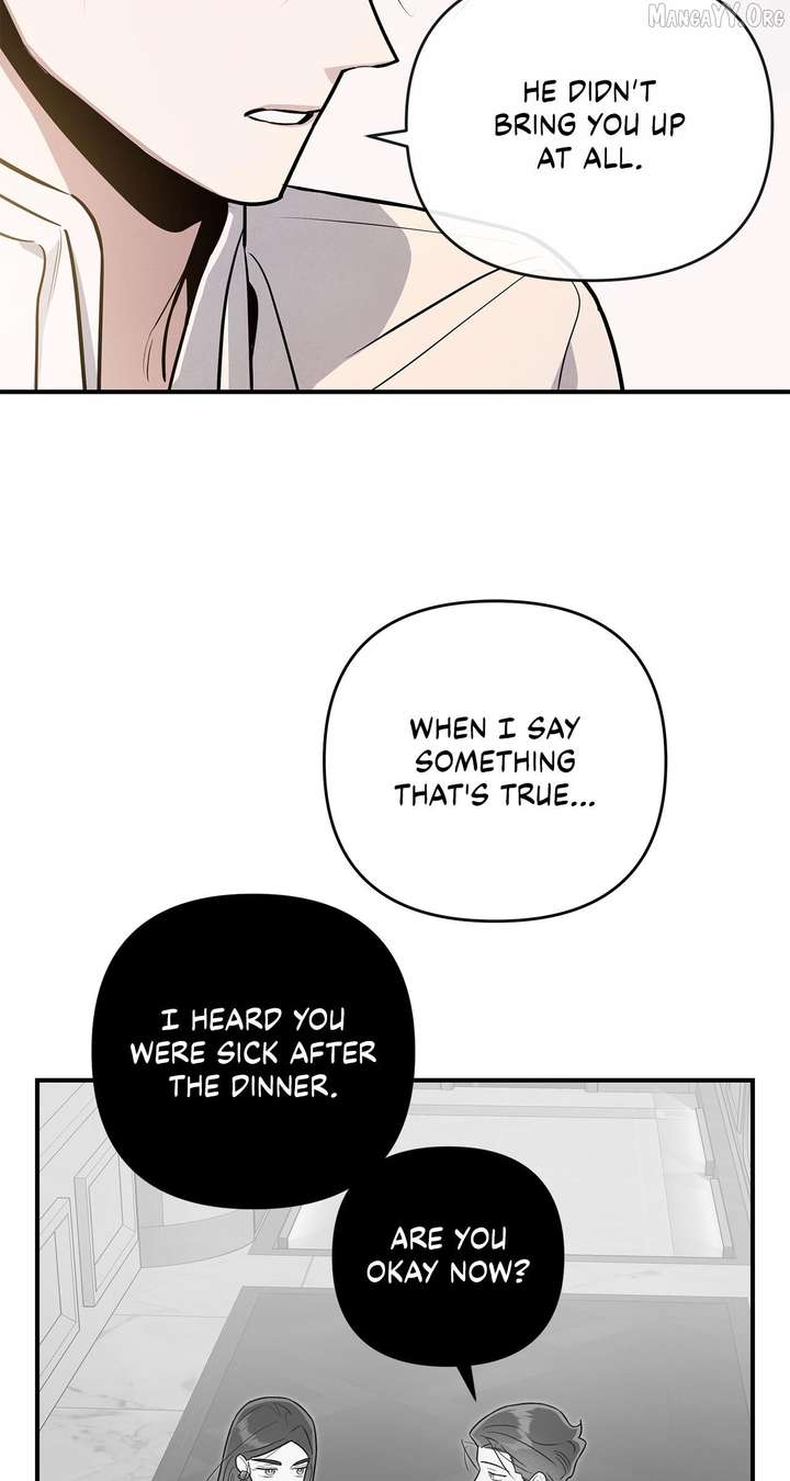 My Younger Sister Chooses Me Tonight Chapter 62 - Page 67