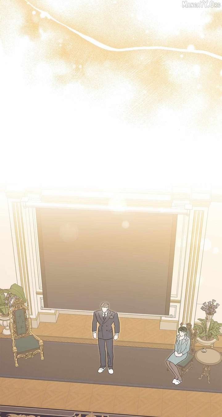 My Younger Sister Chooses Me Tonight Chapter 62 - Page 70