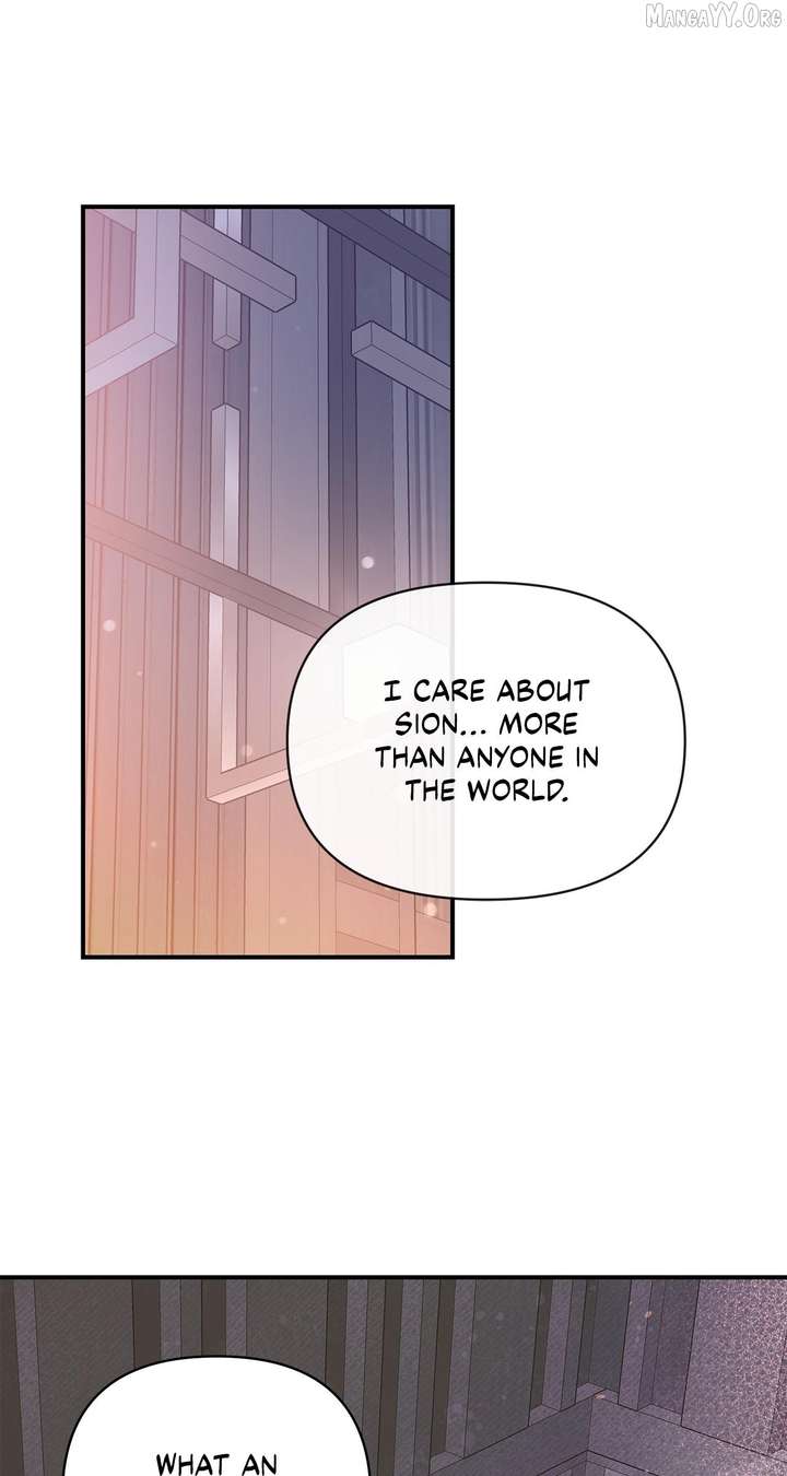 My Younger Sister Chooses Me Tonight Chapter 63 - Page 12