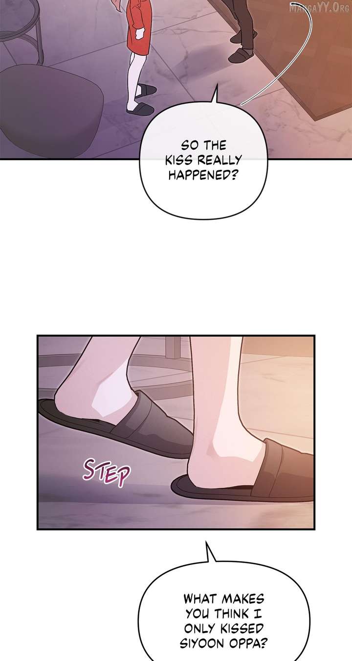 My Younger Sister Chooses Me Tonight Chapter 63 - Page 51