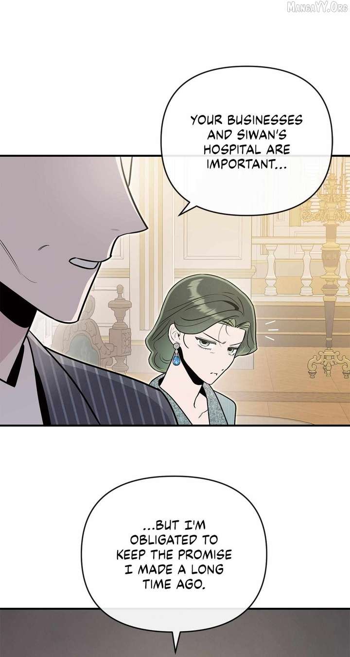 My Younger Sister Chooses Me Tonight Chapter 63 - Page 76