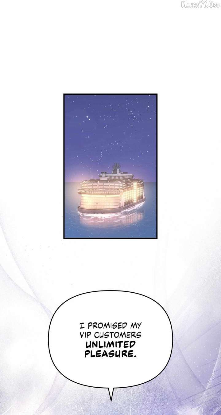 My Younger Sister Chooses Me Tonight Chapter 64 - Page 3