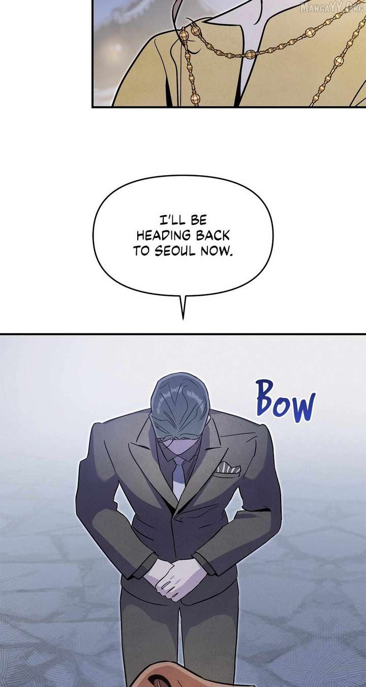 My Younger Sister Chooses Me Tonight Chapter 64 - Page 32