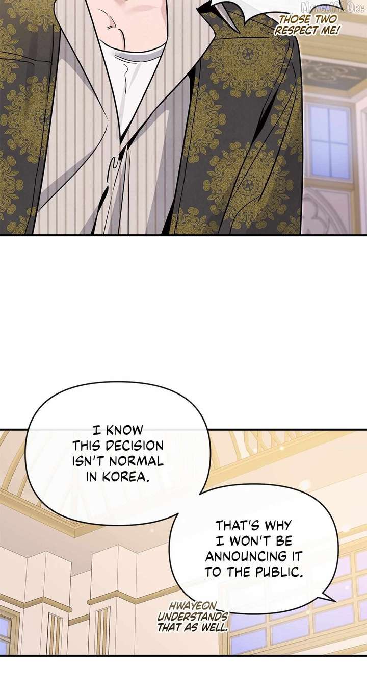 My Younger Sister Chooses Me Tonight Chapter 64 - Page 53