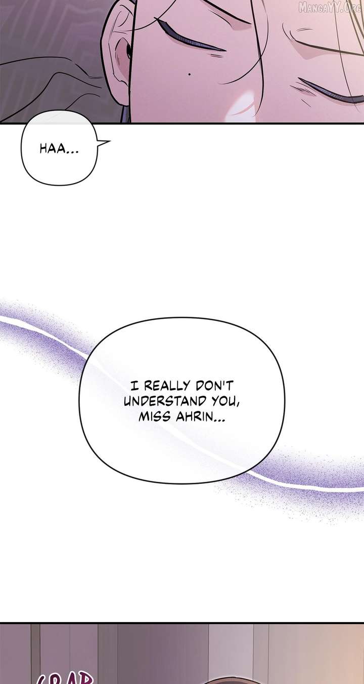 My Younger Sister Chooses Me Tonight Chapter 64 - Page 70