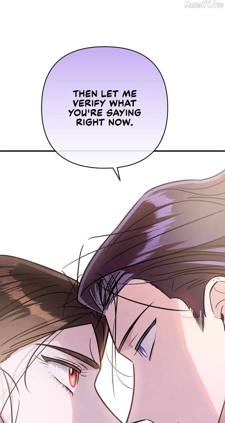 My Younger Sister Chooses Me Tonight Chapter 64 - Page 73