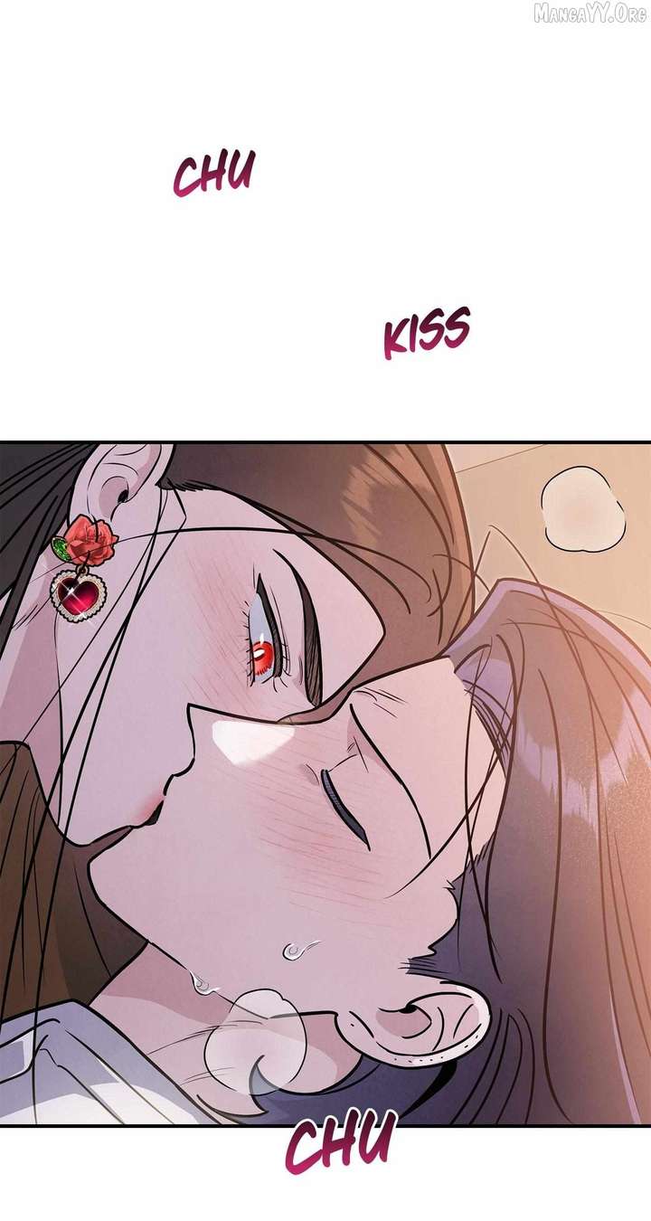 My Younger Sister Chooses Me Tonight Chapter 65 - Page 13