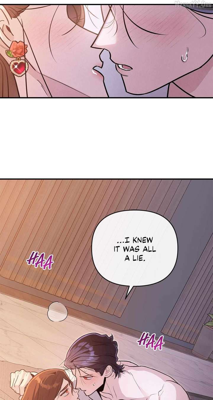 My Younger Sister Chooses Me Tonight Chapter 65 - Page 23