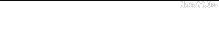 My Younger Sister Chooses Me Tonight Chapter 65 - Page 45