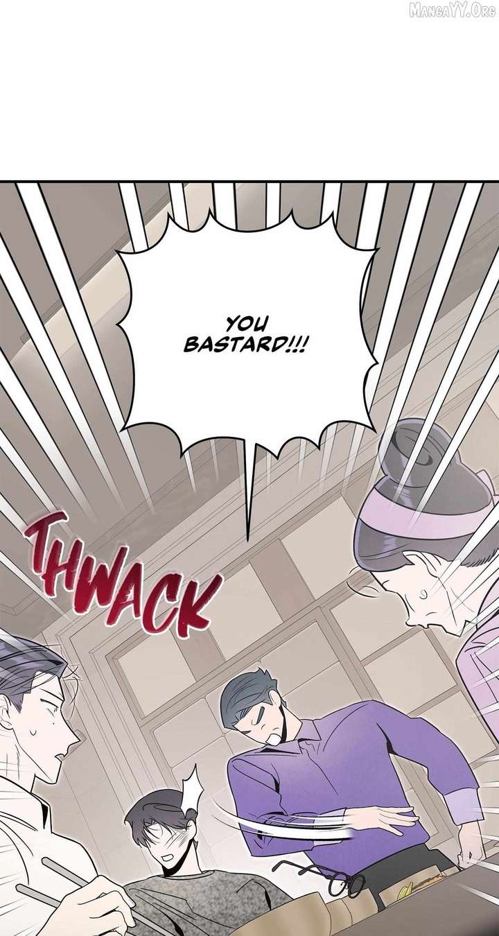 My Younger Sister Chooses Me Tonight Chapter 66 - Page 13