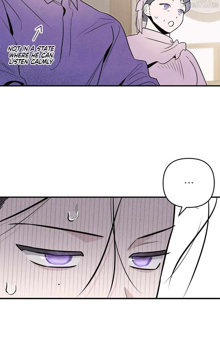 My Younger Sister Chooses Me Tonight Chapter 66 - Page 24