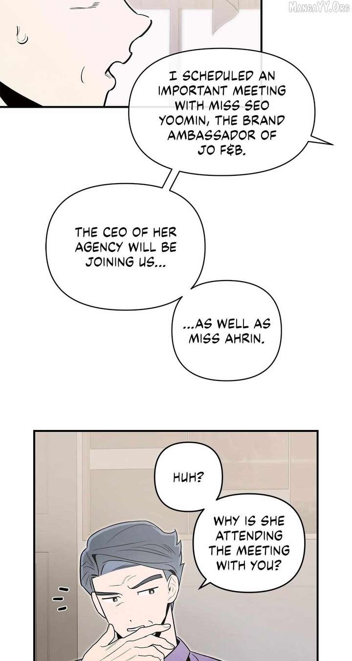 My Younger Sister Chooses Me Tonight Chapter 66 - Page 27