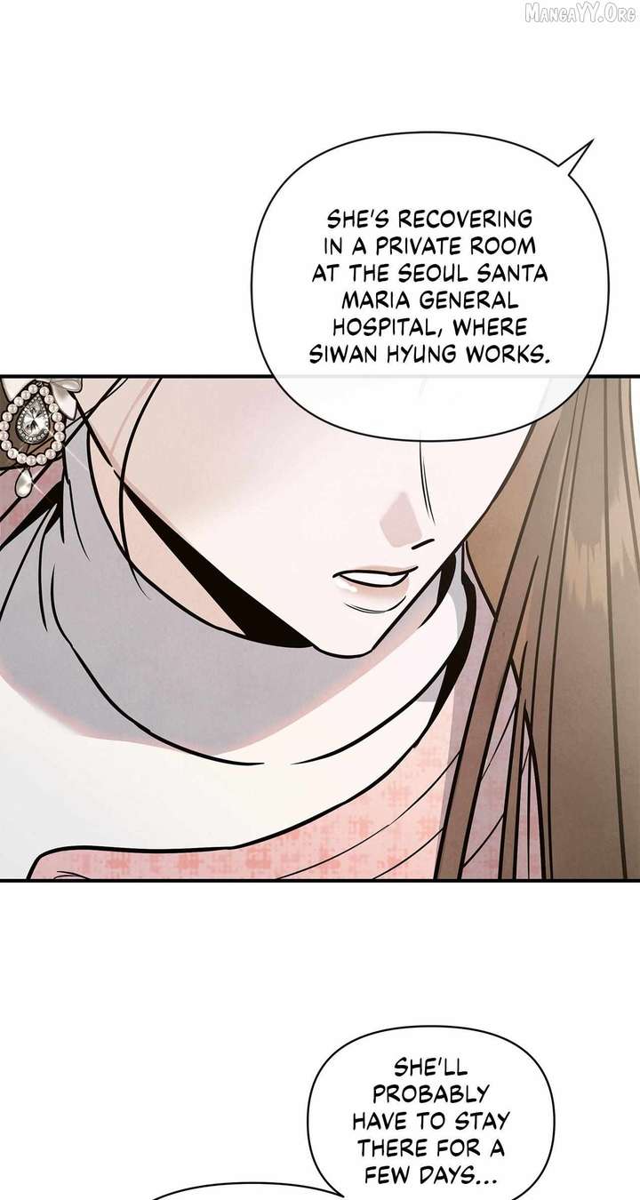 My Younger Sister Chooses Me Tonight Chapter 66 - Page 50