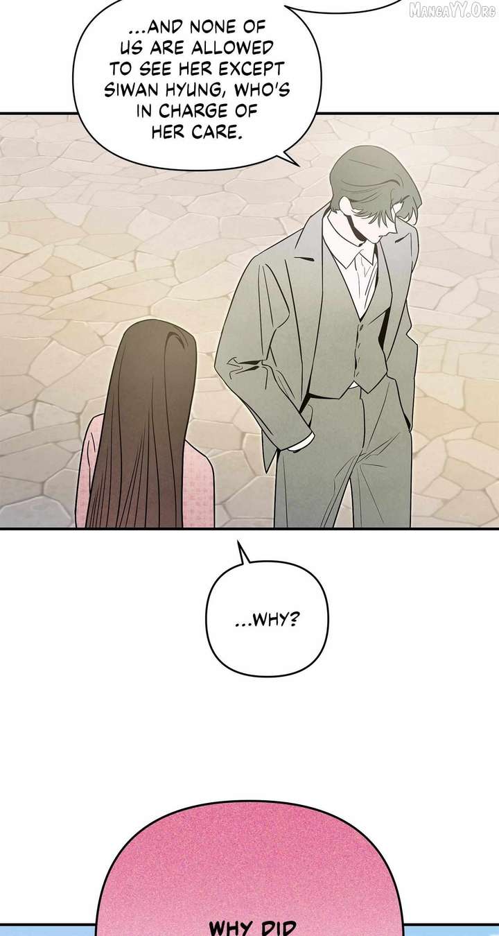 My Younger Sister Chooses Me Tonight Chapter 66 - Page 51