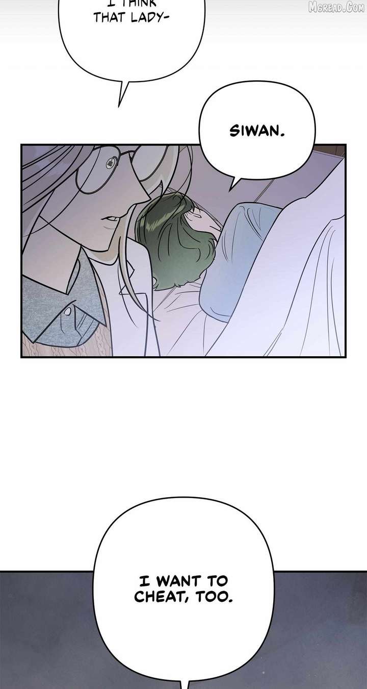 My Younger Sister Chooses Me Tonight Chapter 67 - Page 63