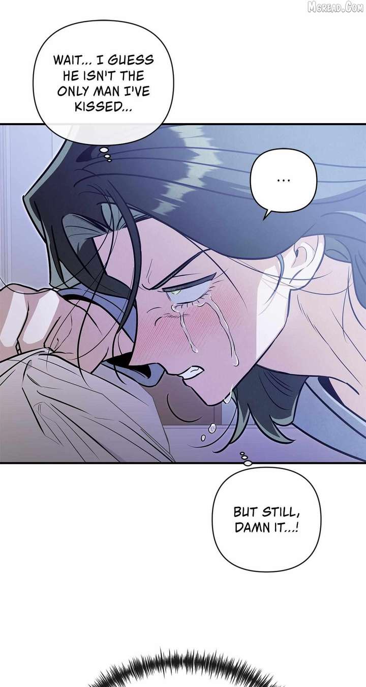 My Younger Sister Chooses Me Tonight Chapter 67 - Page 74