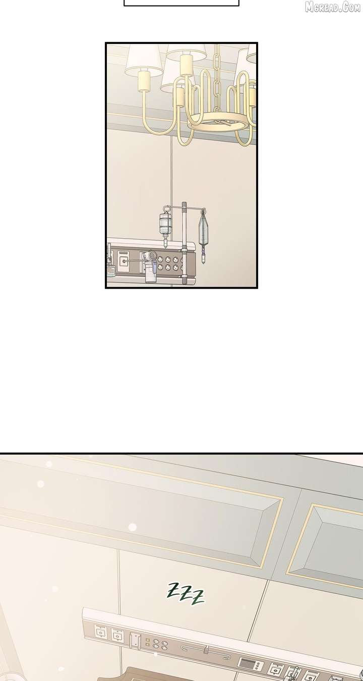 My Younger Sister Chooses Me Tonight Chapter 68 - Page 11