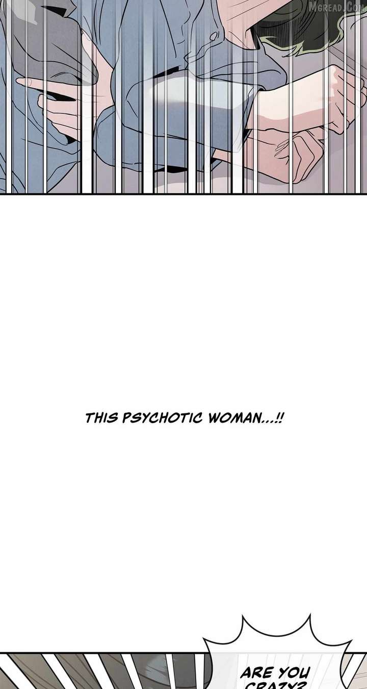 My Younger Sister Chooses Me Tonight Chapter 68 - Page 16