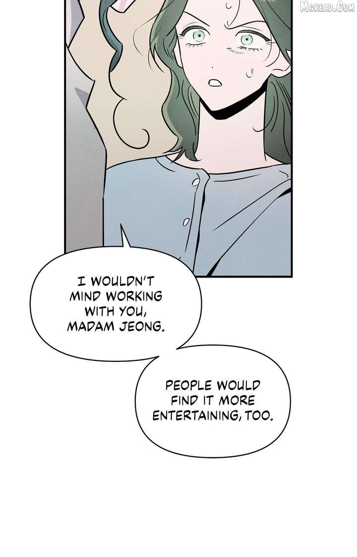 My Younger Sister Chooses Me Tonight Chapter 68 - Page 59