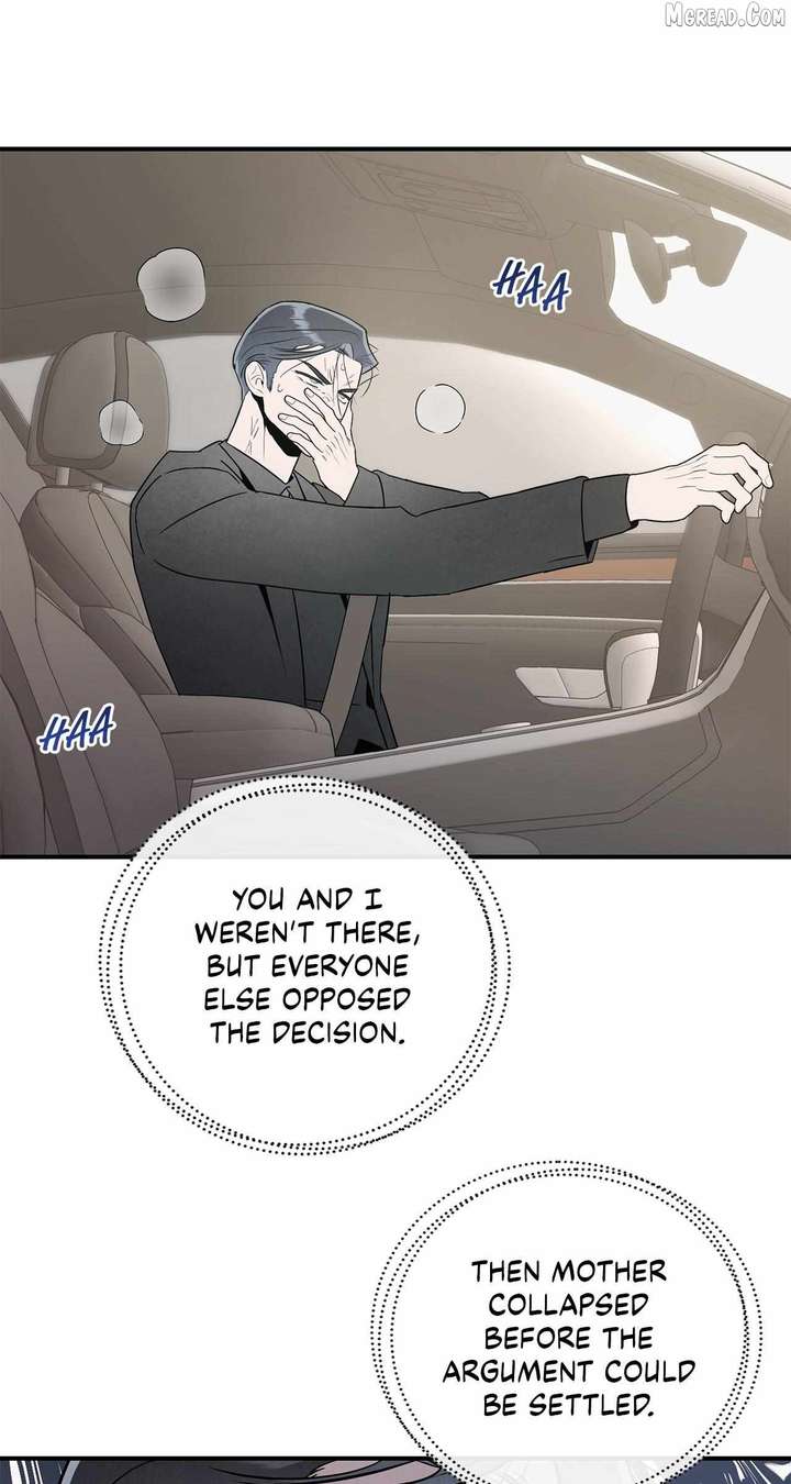 My Younger Sister Chooses Me Tonight Chapter 68 - Page 67