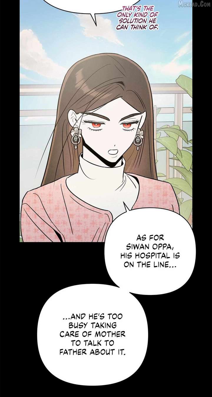 My Younger Sister Chooses Me Tonight Chapter 68 - Page 69