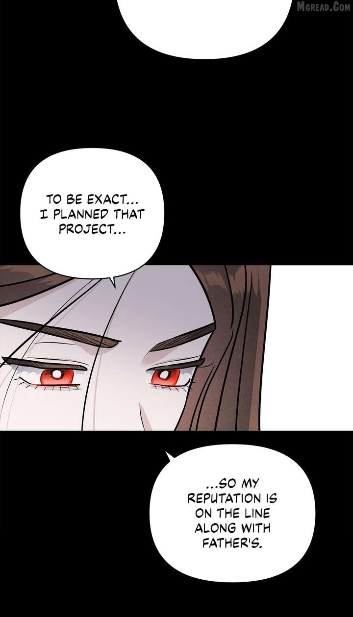 My Younger Sister Chooses Me Tonight Chapter 68 - Page 71