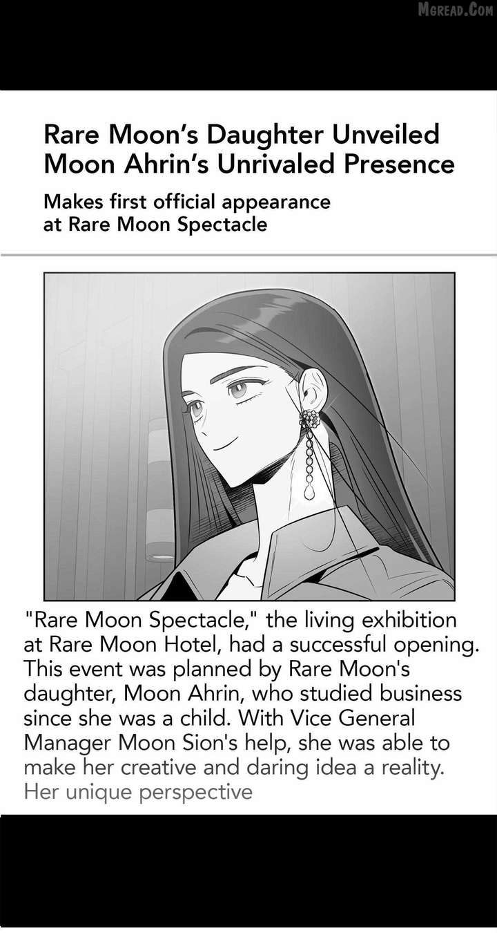 My Younger Sister Chooses Me Tonight Chapter 68 - Page 72