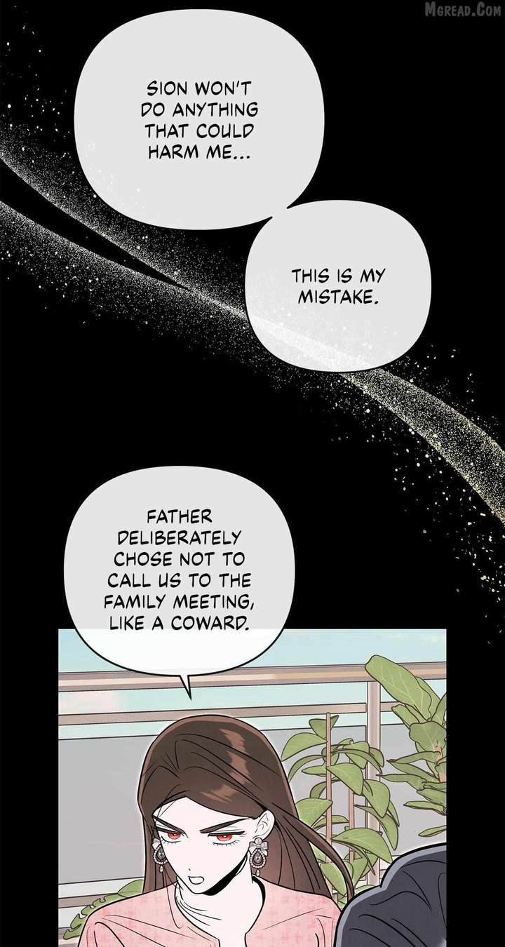 My Younger Sister Chooses Me Tonight Chapter 68 - Page 74