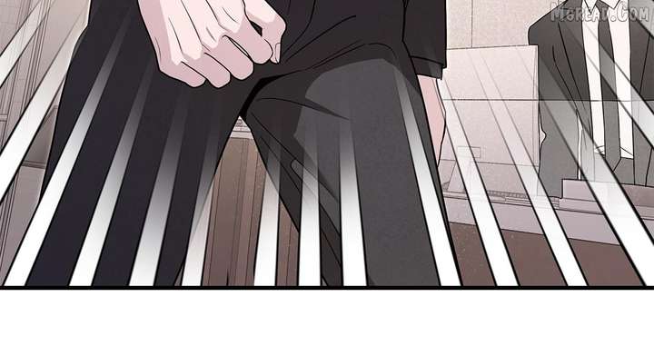 My Younger Sister Chooses Me Tonight Chapter 68 - Page 78