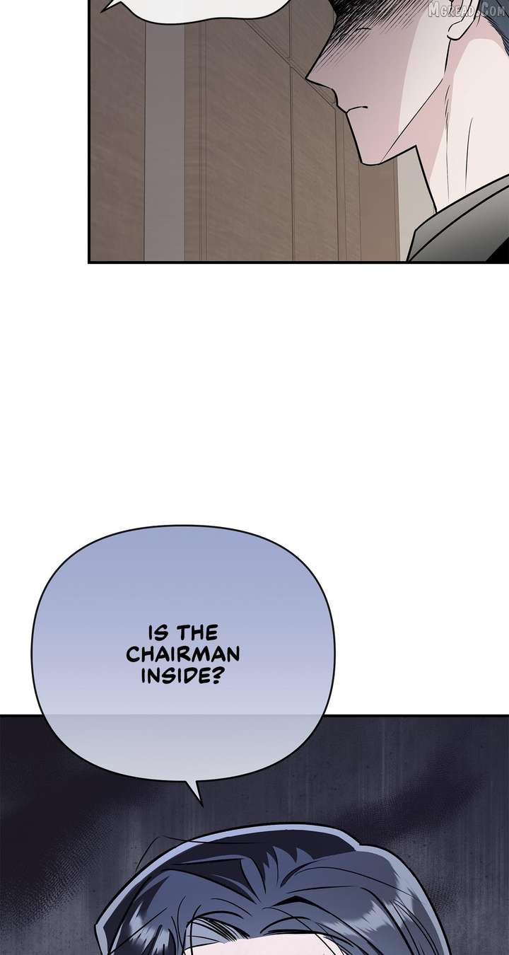 My Younger Sister Chooses Me Tonight Chapter 68 - Page 80