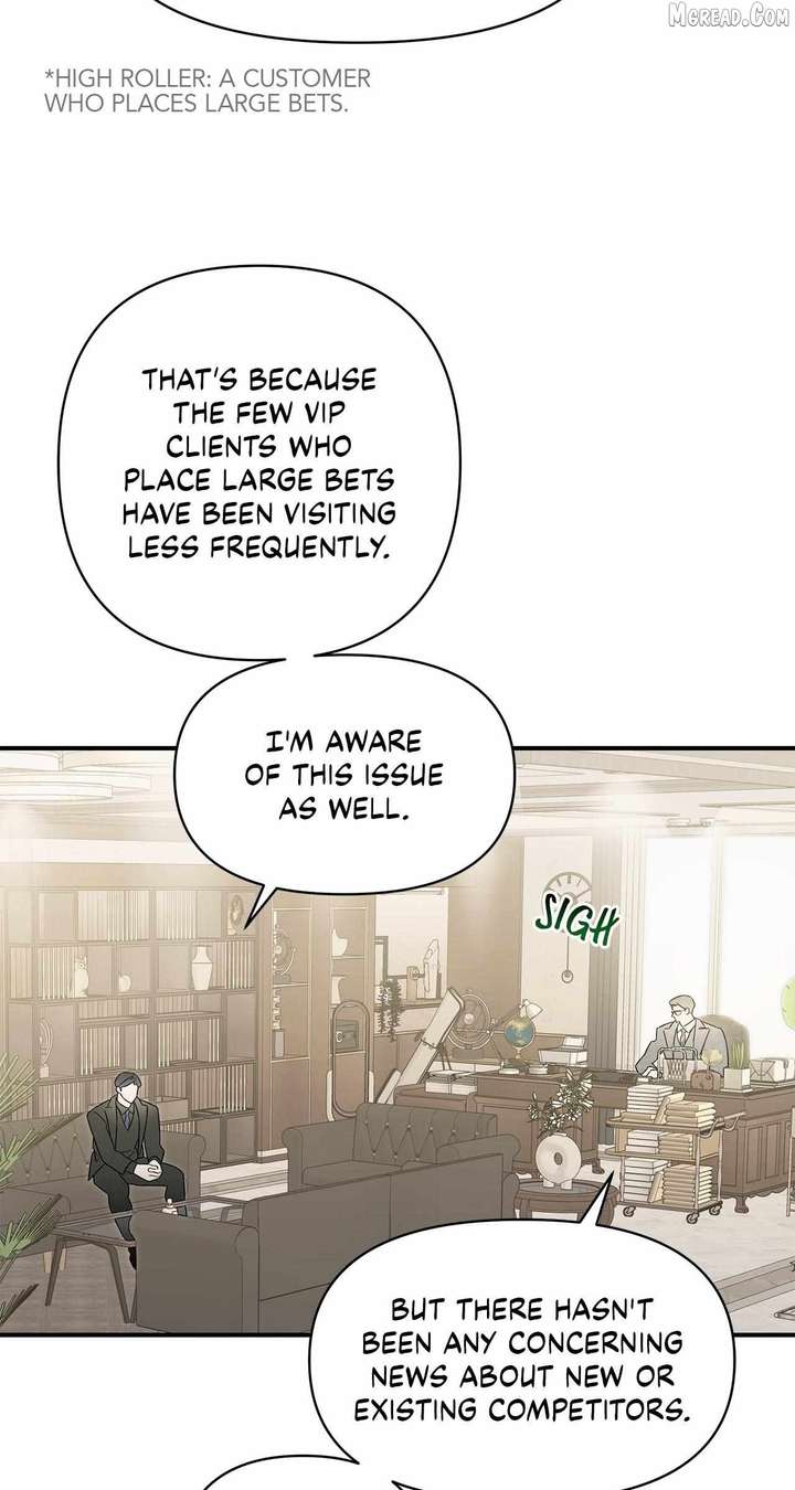 My Younger Sister Chooses Me Tonight Chapter 69 - Page 11