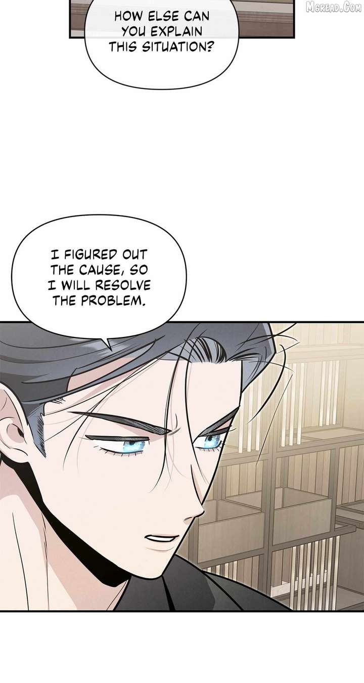 My Younger Sister Chooses Me Tonight Chapter 69 - Page 13