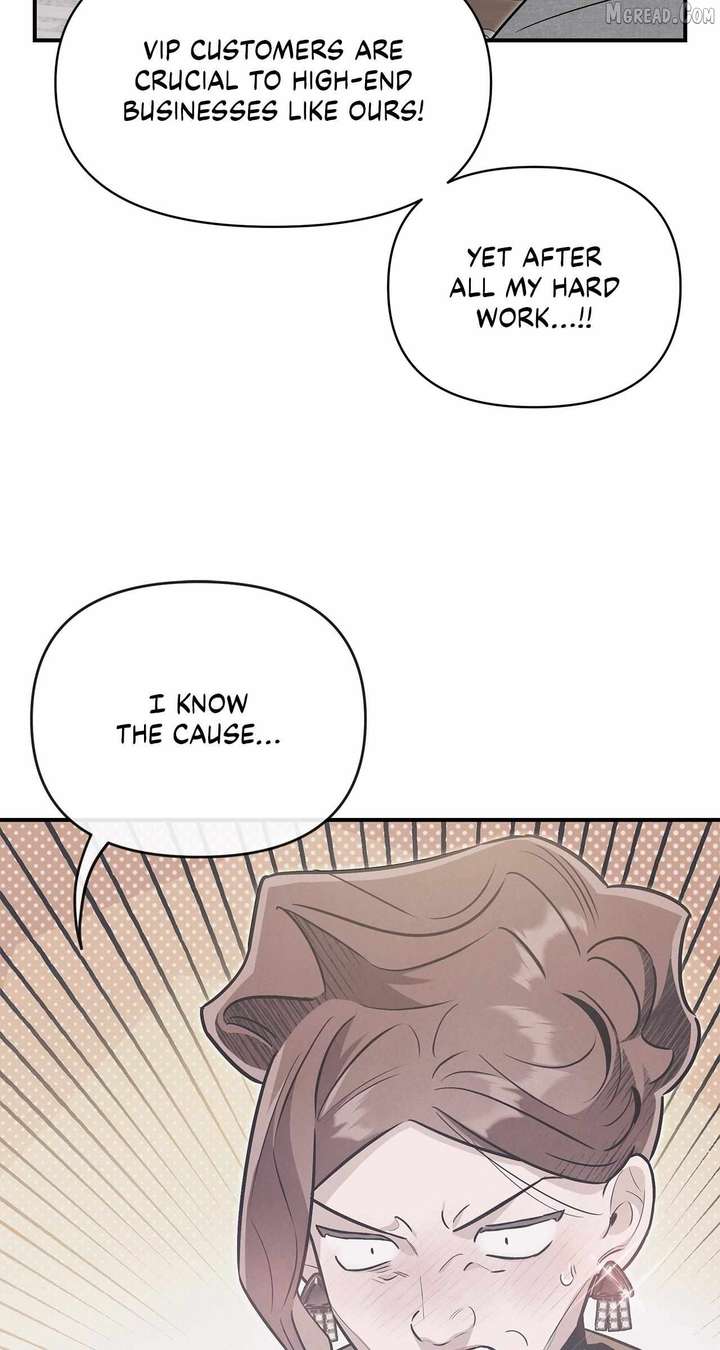 My Younger Sister Chooses Me Tonight Chapter 69 - Page 16