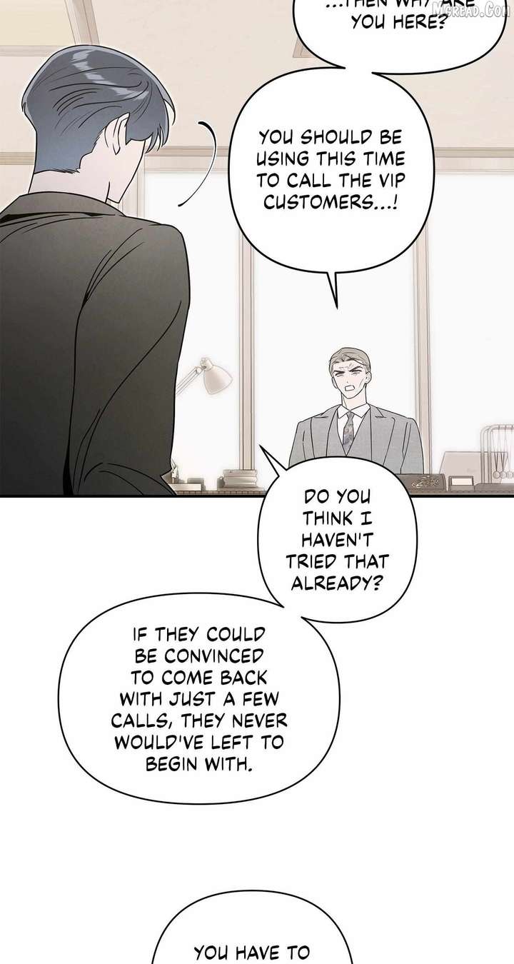 My Younger Sister Chooses Me Tonight Chapter 69 - Page 25