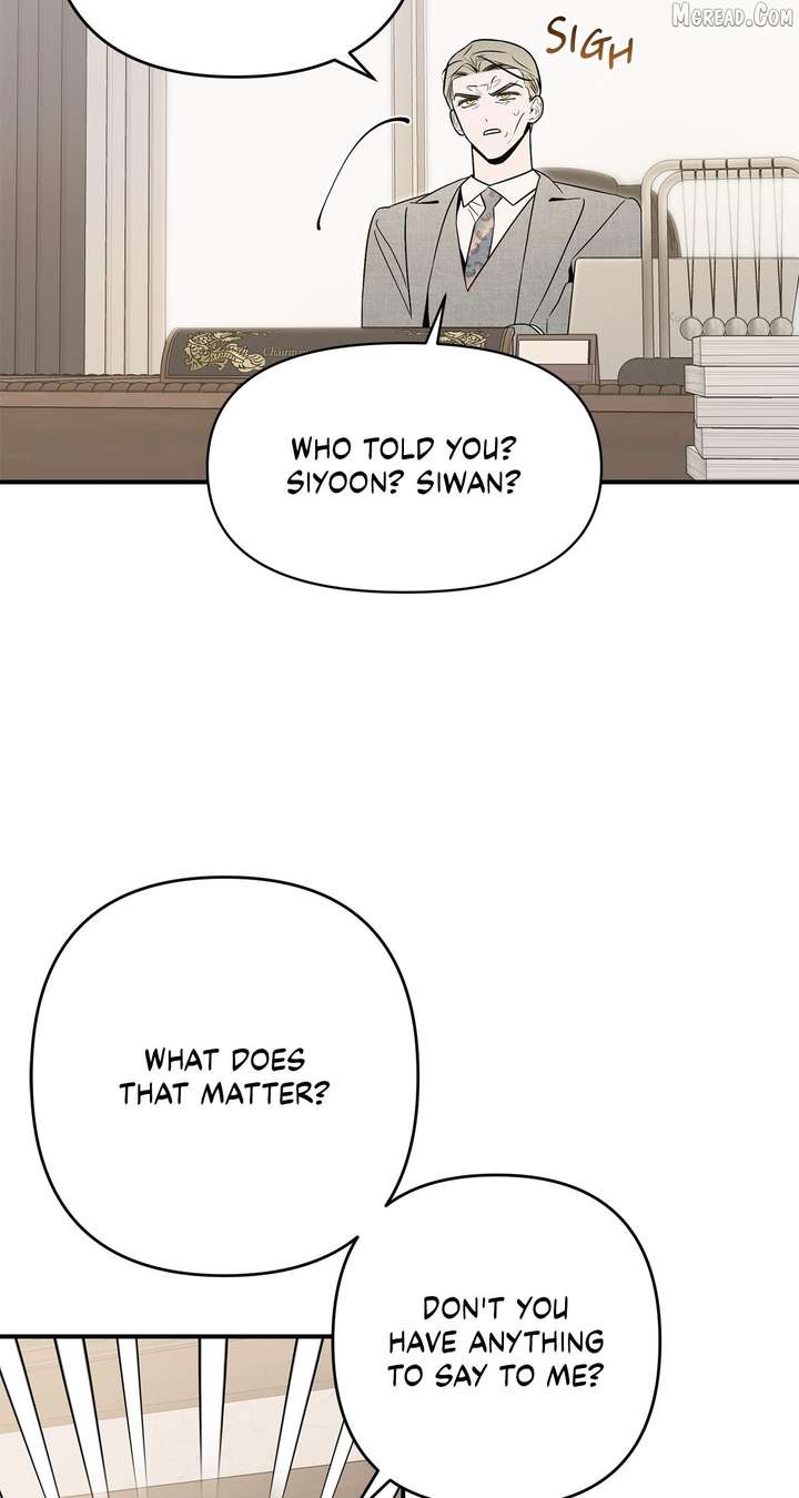 My Younger Sister Chooses Me Tonight Chapter 69 - Page 30