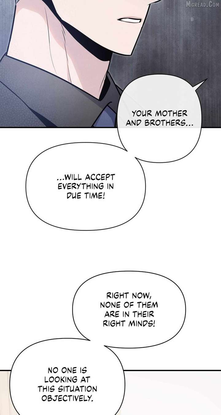 My Younger Sister Chooses Me Tonight Chapter 69 - Page 46