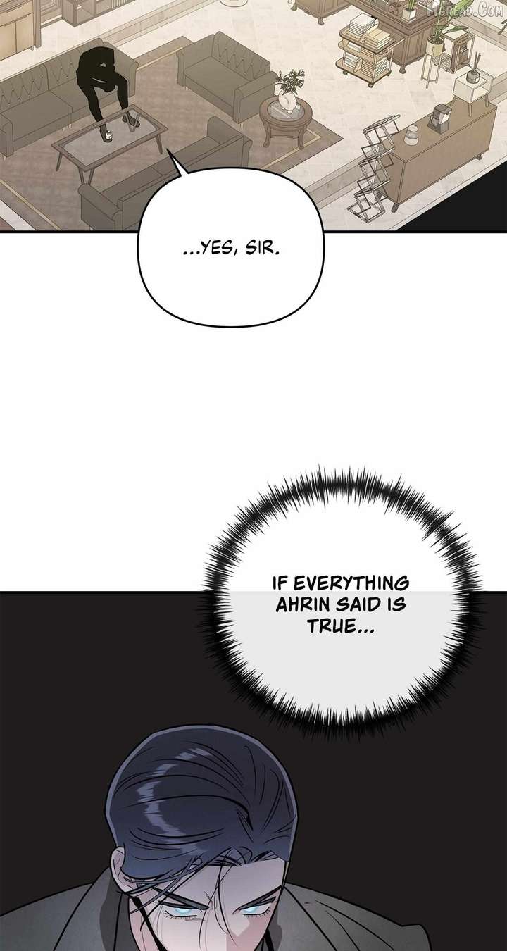 My Younger Sister Chooses Me Tonight Chapter 69 - Page 5