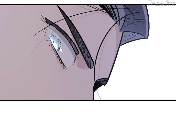 My Younger Sister Chooses Me Tonight Chapter 69 - Page 55