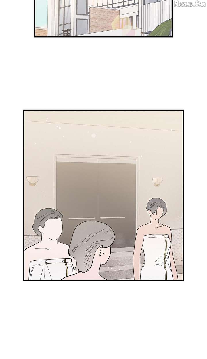 My Younger Sister Chooses Me Tonight Chapter 69 - Page 61