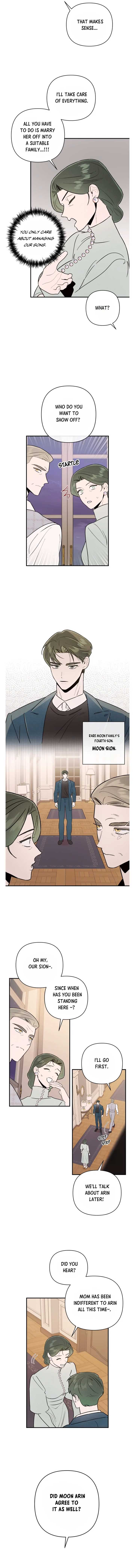 My Younger Sister Chooses Me Tonight Chapter 7 - Page 11