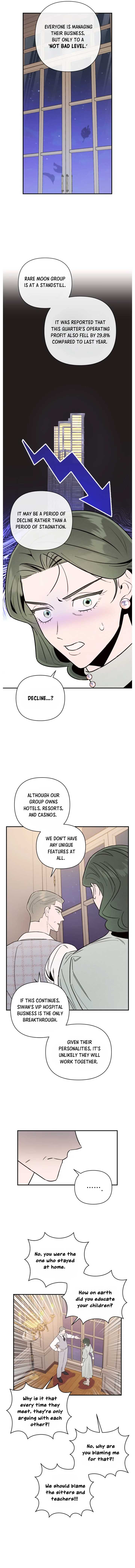 My Younger Sister Chooses Me Tonight Chapter 7 - Page 6