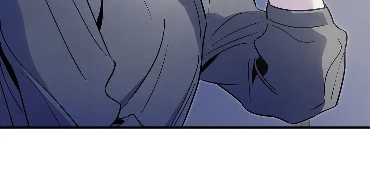 My Younger Sister Chooses Me Tonight Chapter 73 - Page 11