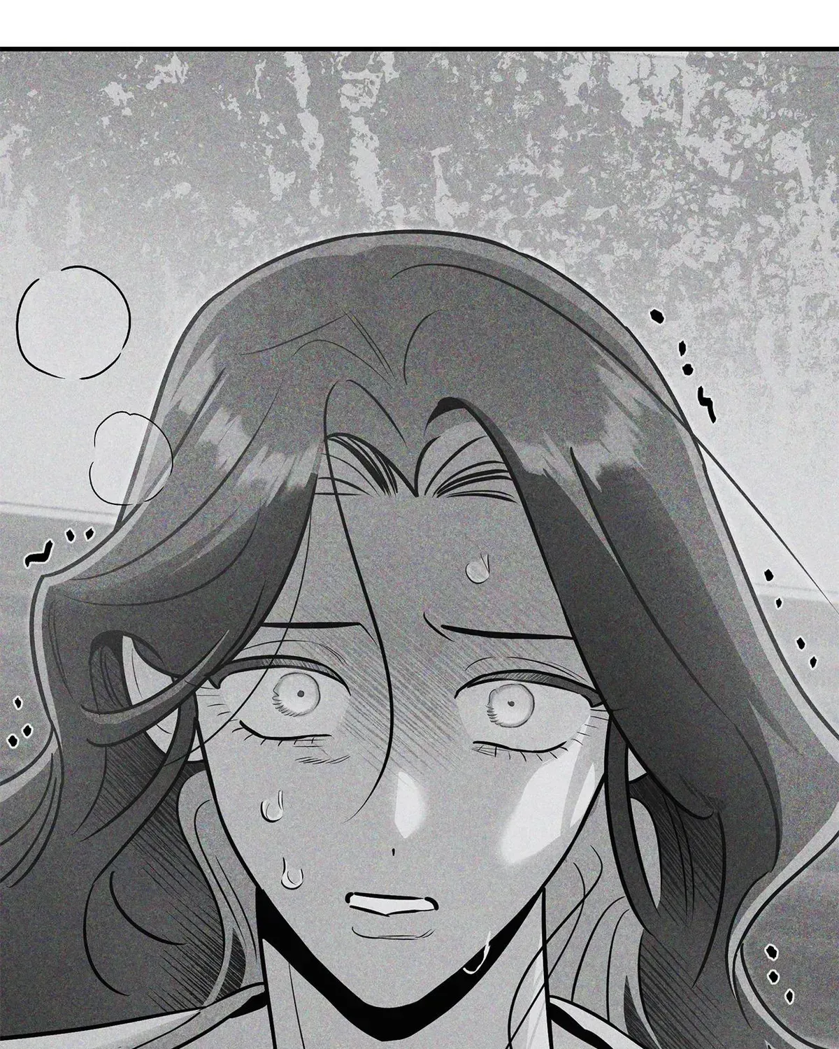 My Younger Sister Chooses Me Tonight Chapter 73 - Page 22