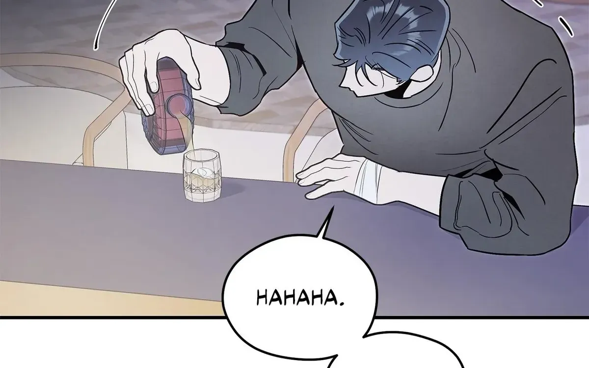 My Younger Sister Chooses Me Tonight Chapter 73 - Page 25
