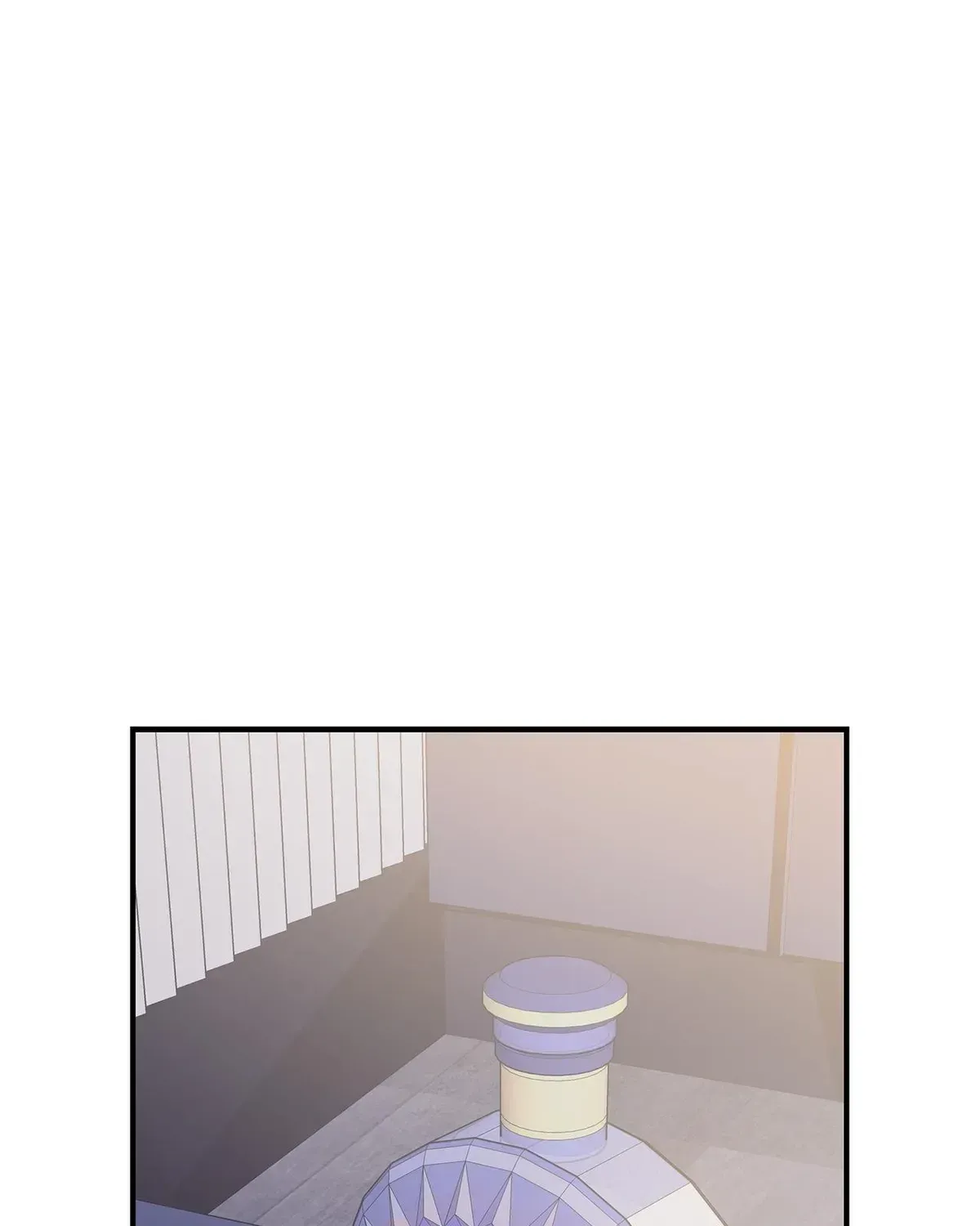 My Younger Sister Chooses Me Tonight Chapter 73 - Page 4