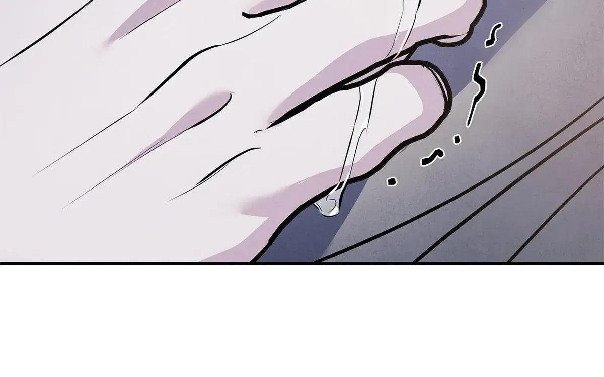 My Younger Sister Chooses Me Tonight Chapter 73 - Page 41